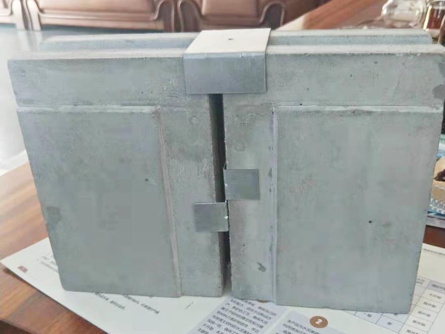 產(chǎn)品名稱(chēng)